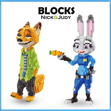 乐子疯狂动物城狐狸尼克兔子警官朱迪80698积木拼装玩具男孩礼物