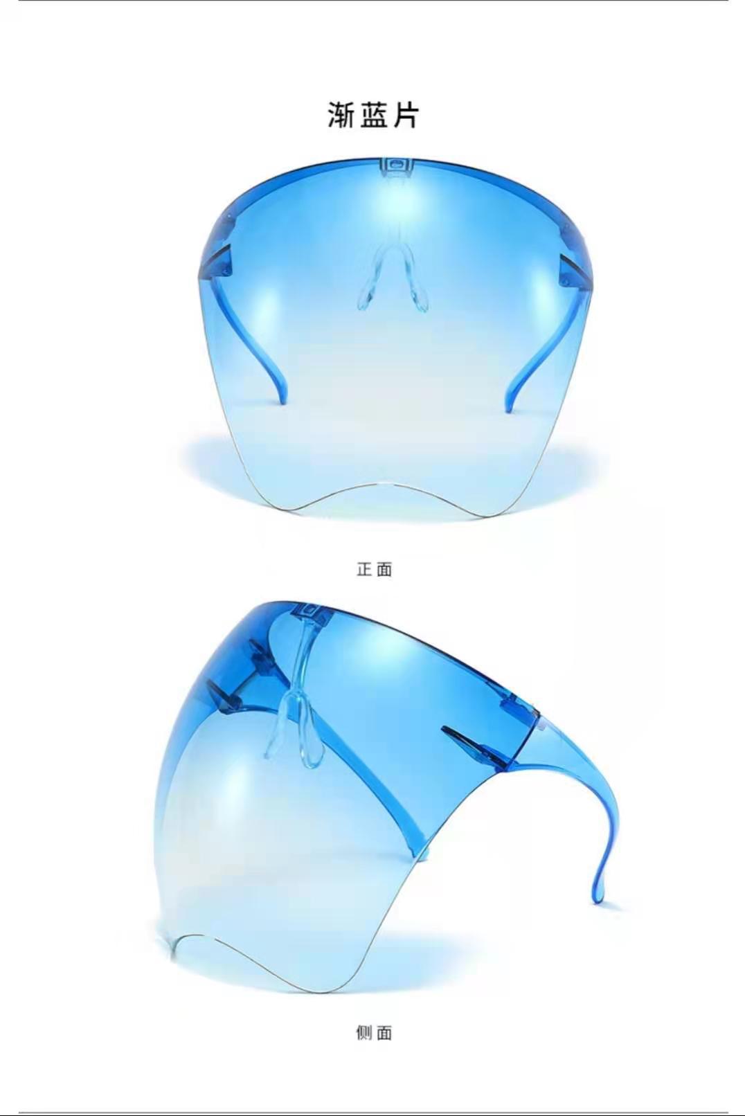 防雾塑料面罩太空面罩防护镜护目眼镜太空防护pc面罩批发新款面罩