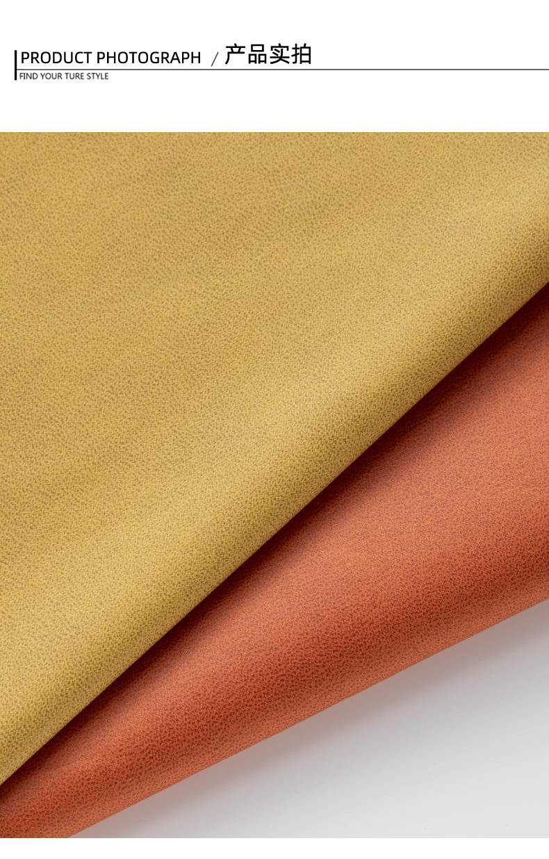 新款防水科技布仿棉绒科技布面料烫金复合仿皮布沙发布抱枕面料