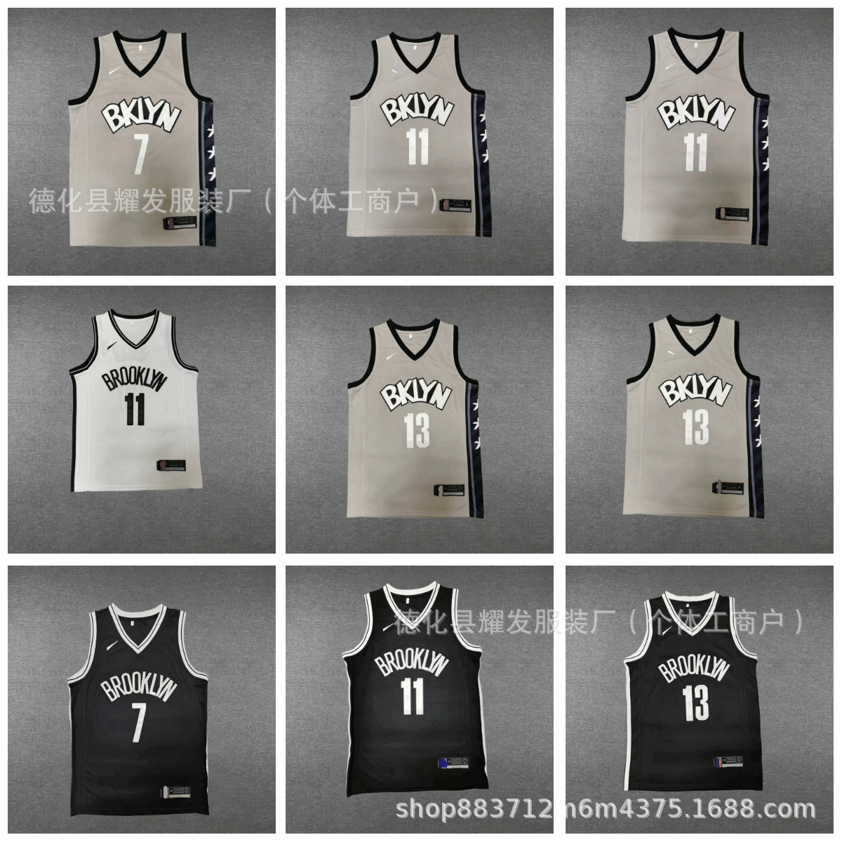 篮网7号杜兰特11号欧文13号哈登球衣城市版黑白灰蓝色篮球运动衣