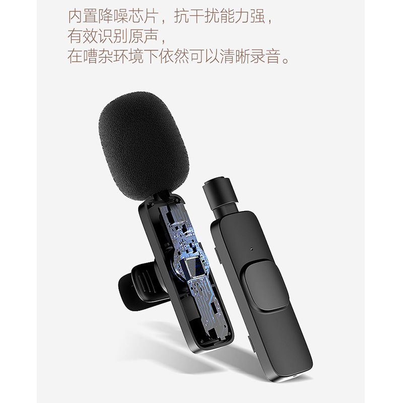 K8k9 Mobile Live Streaming Radio Noise Reduction Microphone 2.4G Wireless Collar Clip Microphone Monitor Reverb Live Interview