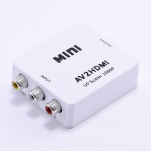 工厂批发 AV转HDMI转换器 AV TO HDMI视频转换器 AV2HDMI 1080P