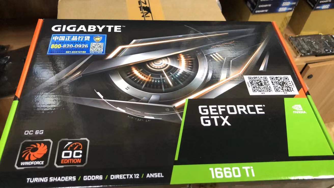 台式机适用技嘉1660ti 6g电竞游戏高清