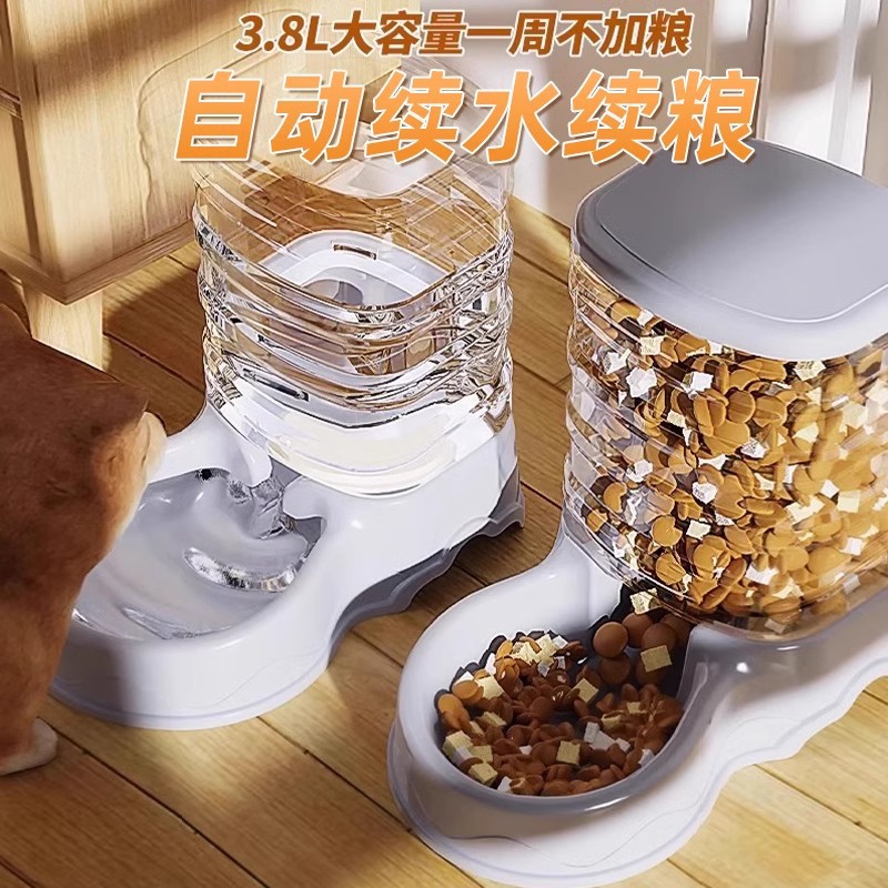water fountain dog pet automatic pet feeder  food feeding drinking bottle flowing non-plug-in water recharging artifact
