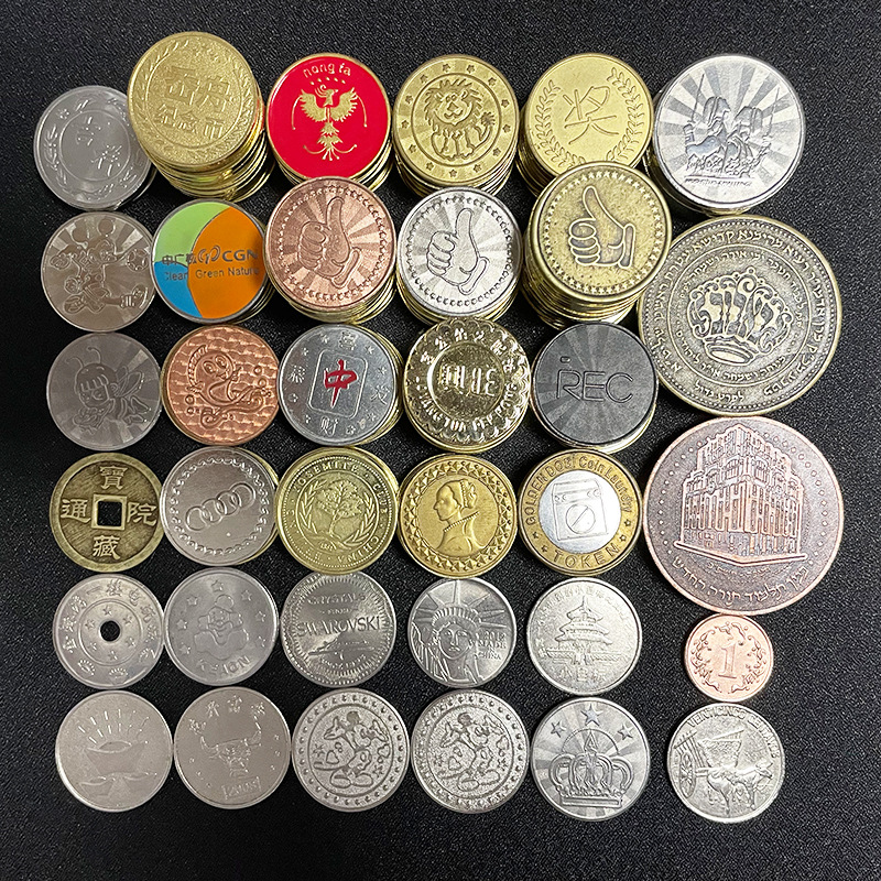1成交0个游戏币定制防伪代币定做学习积分奖励活动金属硬币机子电玩城