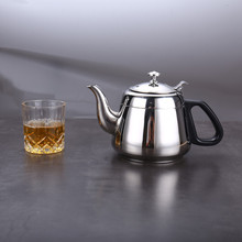 加厚不锈钢茶壶电磁炉烧水壶大容量泡茶壶餐厅饭店咖啡壶带过滤网
