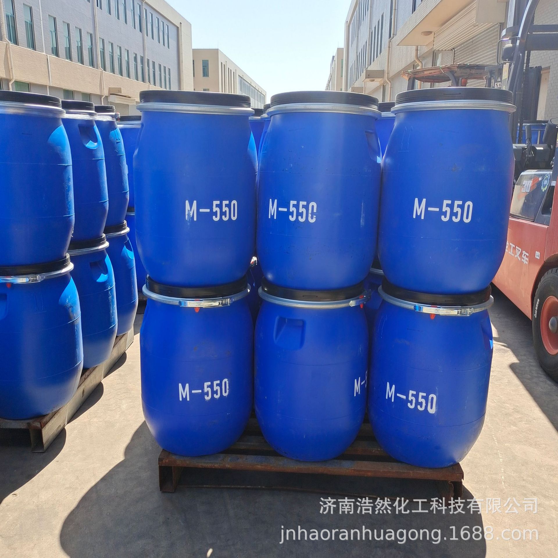 m550洗化香波柔顺剂亲水保湿剂聚季铵盐-7洗涤调理剂 m550