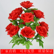仿真12头玫瑰芙蓉玫月季花束婚庆客厅餐桌装饰假花塑料花厂家直销