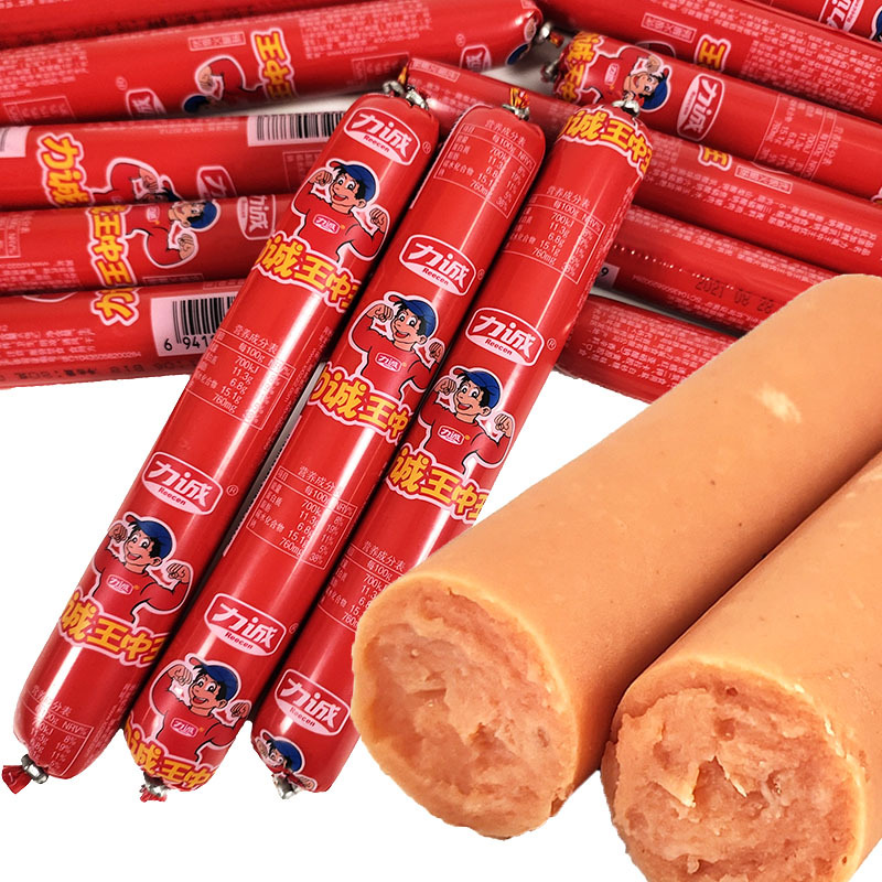 力诚火腿香肠80g即食鸡肉肠香甜玉米肠/泡面火腿肠/肉花肠20根/袋