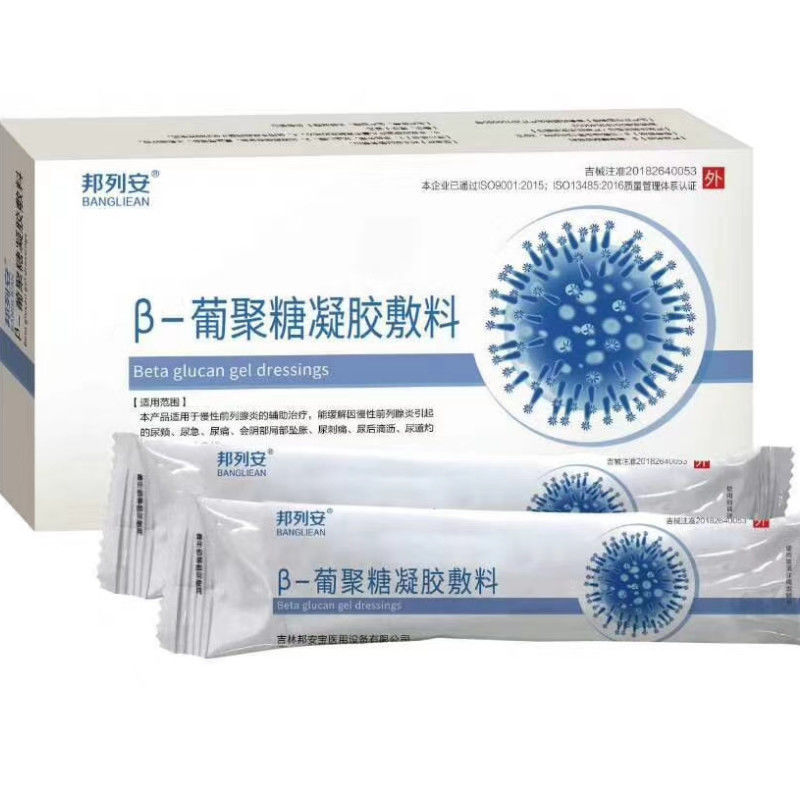 邦列安β-葡聚糖凝胶敷料 5支/盒