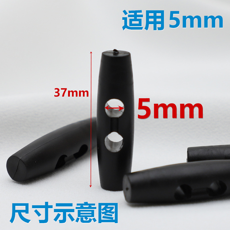 厂家现货塑料单双孔橄榄扣绳扣户外帐篷配件扣束衣扣蚊帐扣百搭