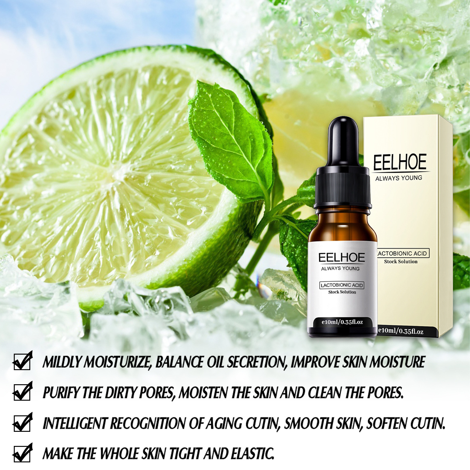 anti-aging essence 紧致修复精华保湿提拉提亮细致毛孔精华液