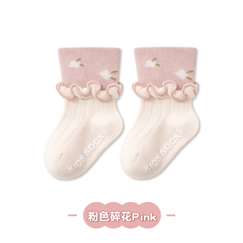 Kid's Socks Spring and Autumn Women's Wooden Ear Floral Mid-Calf Socks Newborn Baby's Socks Wide Mouth Loose Mouth Boneless Cotton