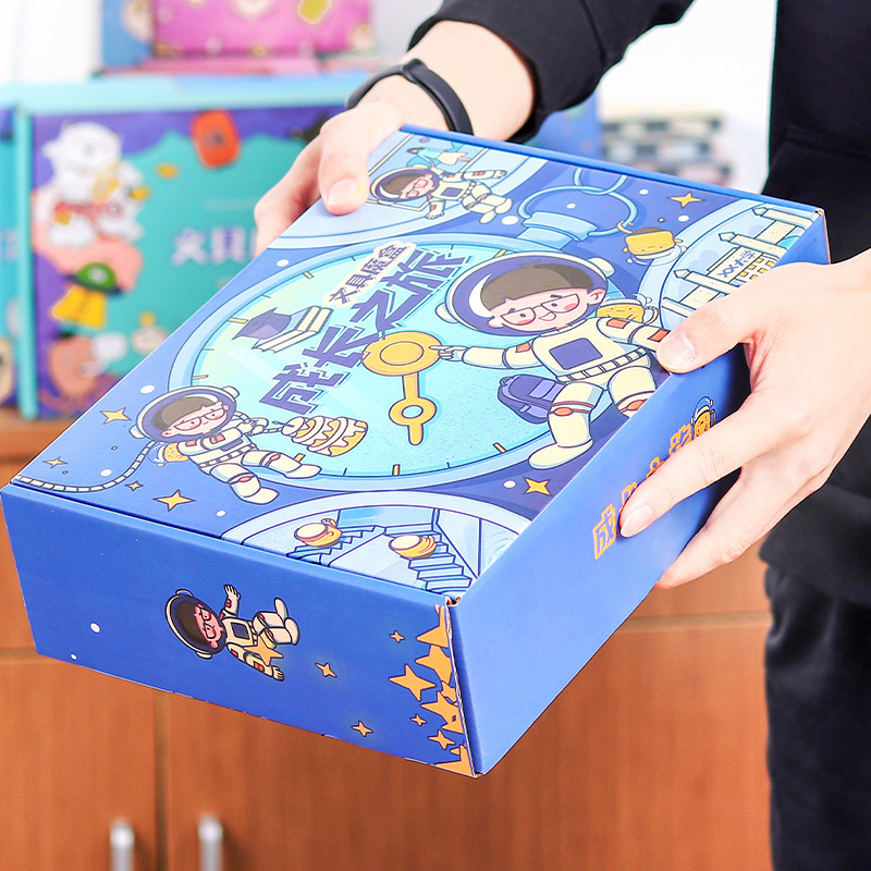 文具盲盒套装学生奖品大礼包学习用品礼盒开学季儿童生日礼物批发