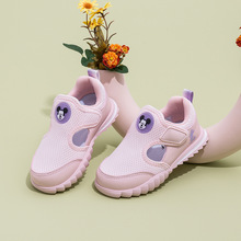 Disney迪士尼儿童鞋春夏季女童学步鞋幼婴儿室内防踢中小童女宝宝