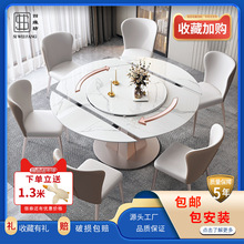 意式奶油风岩板折叠餐桌椅组合隐藏转盘小户型家用饭桌可伸缩圆桌