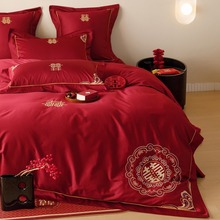 新中式红色喜庆纯棉长绒棉四件套全棉刺绣喜字被套喜被床上用品