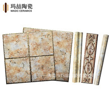 佛山瓷砖釉面砖 欧式古典微晶石抛晶地砖300X300 厨房卫生间