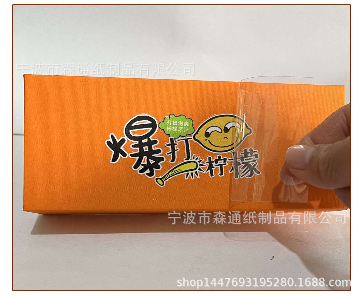 水晶标转印贴详情页10.jpg