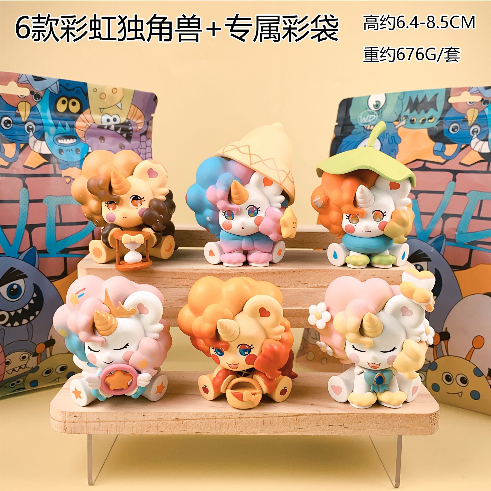 New Cartoon 6 Rainbow Unicorn Garage Kits Ornaments Toy Doll Gashapon Machine Gift Present Cake Decoration
