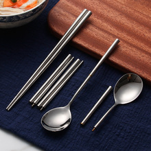 4不锈钢筷子勺子套装出差旅游折叠筷子旅行便携式餐具学生德国