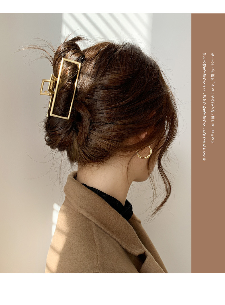 网红珍珠发夹发卡韩式抓夹女生金属发抓后脑勺毛绒鲨鱼夹夹子头发