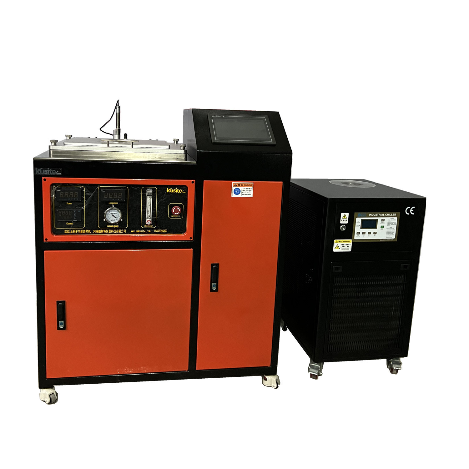 多功能真空熔融炉高频熔样机 酷斯特科技kgry-i全自动熔炼炉