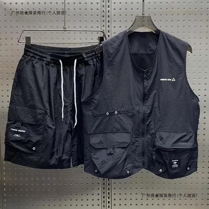 同款工装马甲套装男夏季 薄款宽松休闲无袖坎肩潮酷速干马夹一套