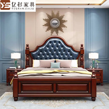 美式轻奢实木床1.8米双人床2.0米大床主卧欧式储物软包婚床