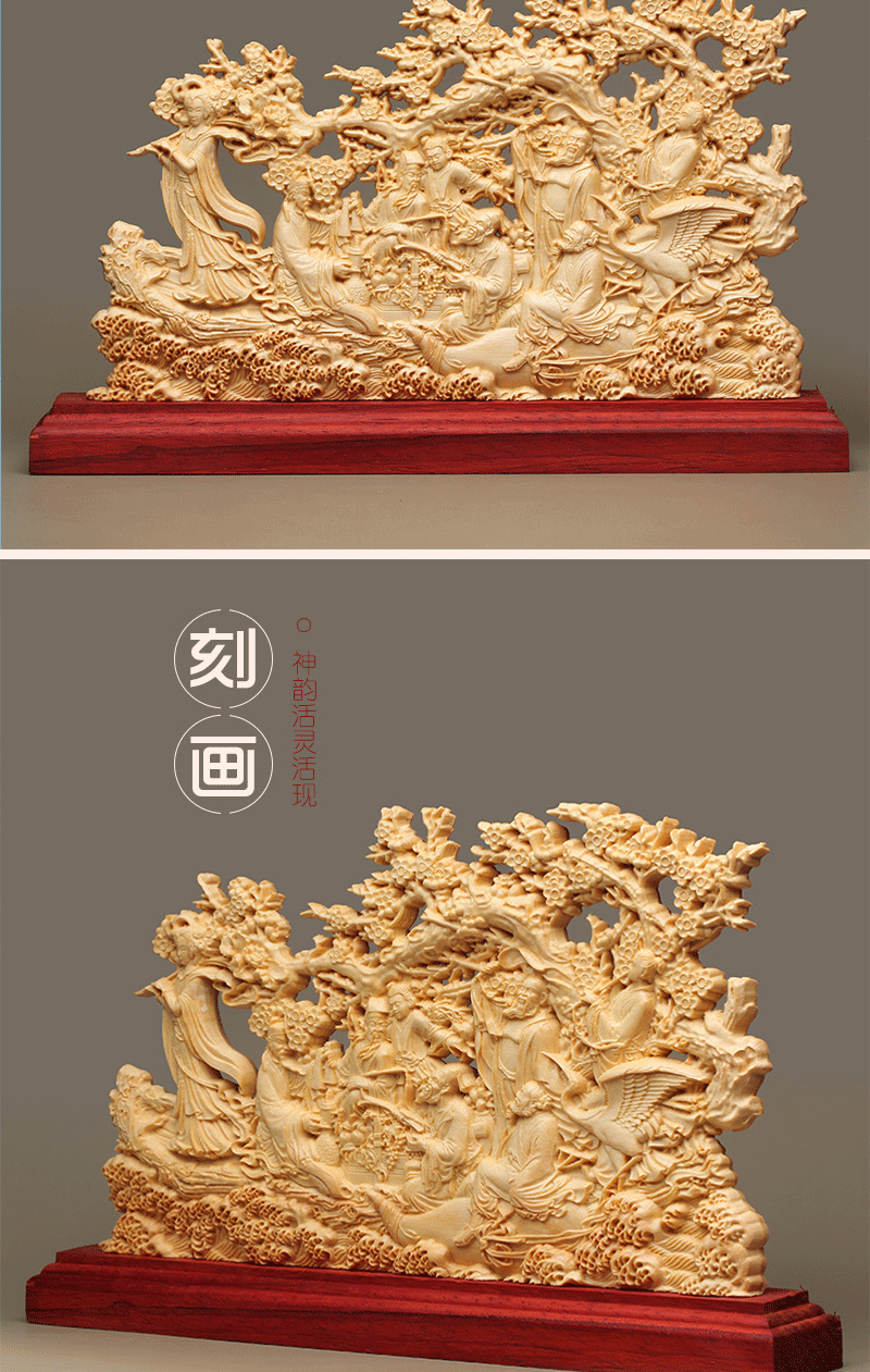黄杨木清漆崖柏木雕八仙过海别墅办公室居家仿古摆件品一件代发