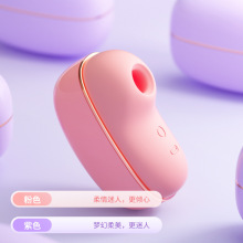 ROSELEX 蜜豆吮吸吸舔棒+乳夹女用器具成人用品成人用品情趣用品