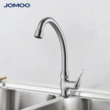 九牧（JOMOO） 厨房水龙头水槽洗菜盆陶瓷阀芯可旋转厨房龙头