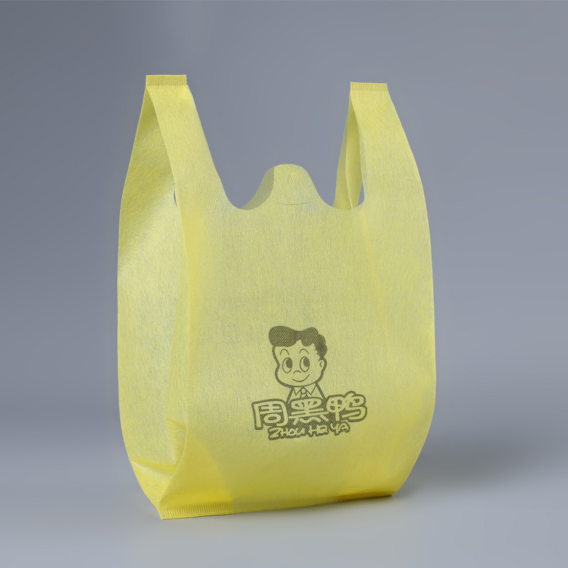 Supermarket Shopping Bag Non-Woven Fabric Vest Bag Wholesale Printable Logo Convenience Store Portable Shopping Bags Plastic Shopping Bag