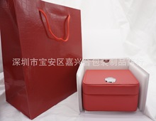 工厂直销贸易批发红色pu皮盒手表包装盒欧米手表盒展示盒现货