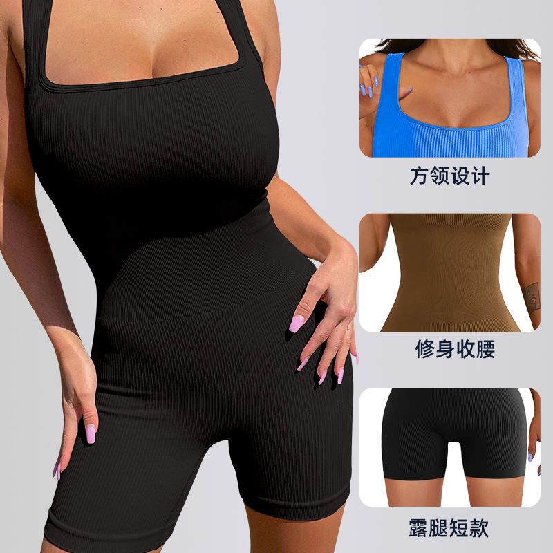 Europe and America Cross Border Amazon Oqq Shorts Jumpsuit Detachable Chest Pad Threaded Tight Workout Clothes