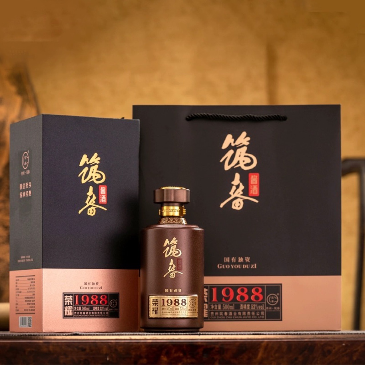 筑春荣耀1988 酱香型白酒53度 500ml每瓶整箱6瓶装