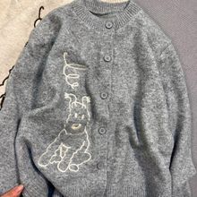 日韩卡通小狗图案针织衫上衣外套秋冬新款刺绣百搭宽松毛衣女开衫