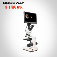 便携式视频显微镜高清螨虫检测仪 美容院测螨仪放大倍数40-1600
