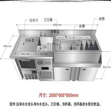 操作台工作台水吧工作台304不锈钢不锈钢调酒台酒吧奶茶吧台