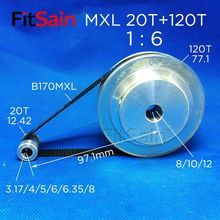 FitSain-MXL带宽10同步轮20齿+120齿1比6步进电机皮带轮齿轮减速
