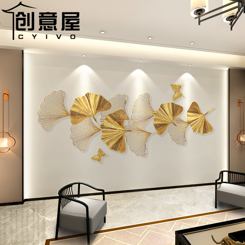 新中式壁画客厅影视墙装饰抽象立体银杏叶电视背景墙壁纸卧室墙布
