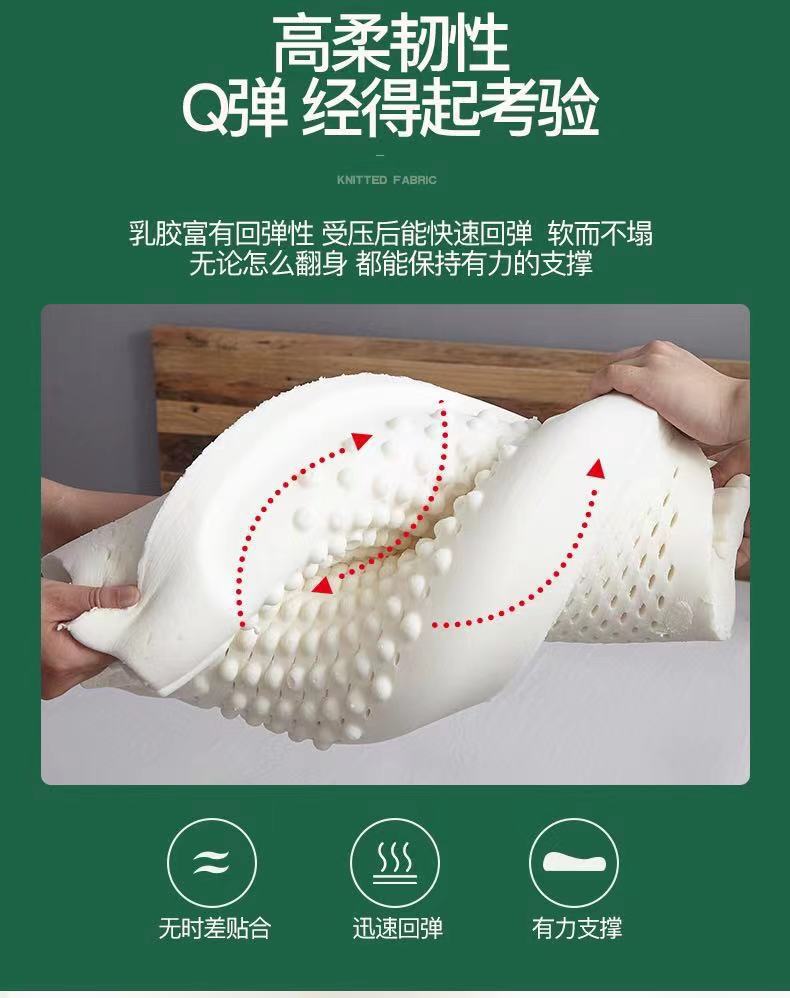 Latex Pillow Thailand Latex Neck Pillow Rubber Cervical Vertebra Single Pillow Sleep Home Pillow Insert Factory Wholesale