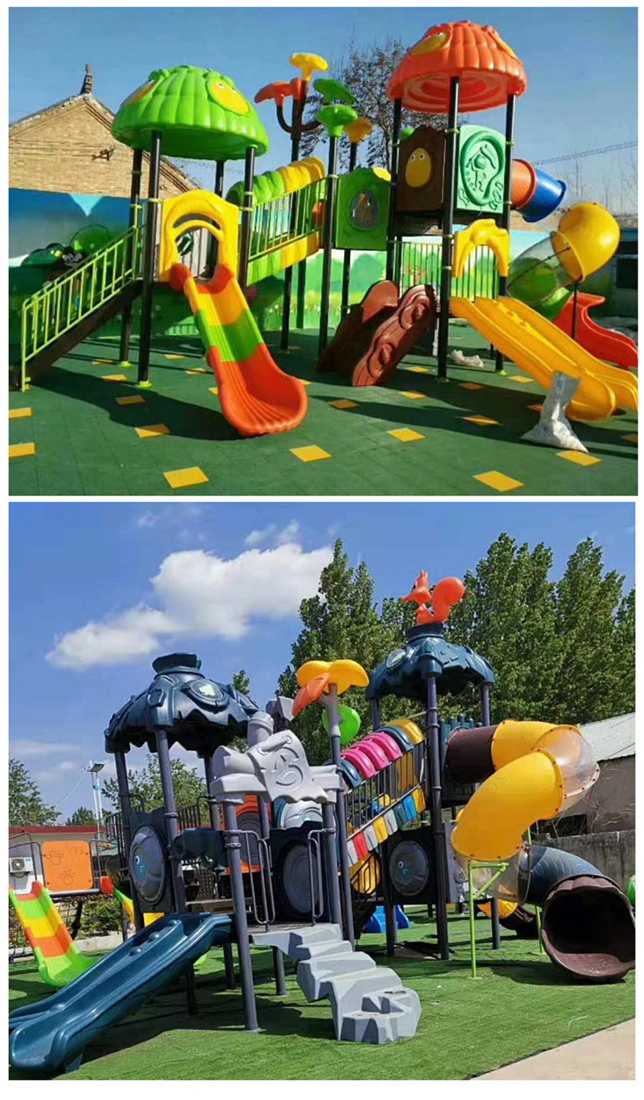 夏天儿童游乐园城堡户外攀爬公园幼儿园大型塑料组合滑梯厂家直供