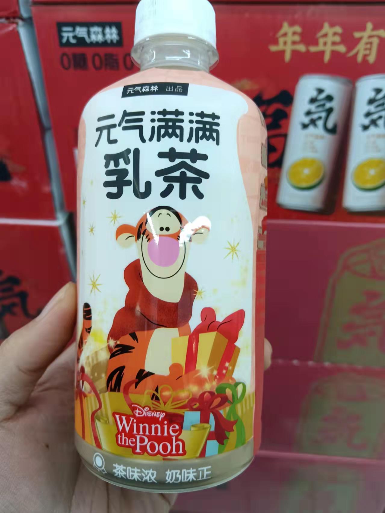 元気森林乳茶 元气森林 咖啡拿铁奶茶 厚乳桃桃450ml*12瓶/箱