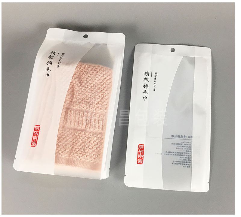 图片框4322_03.jpg