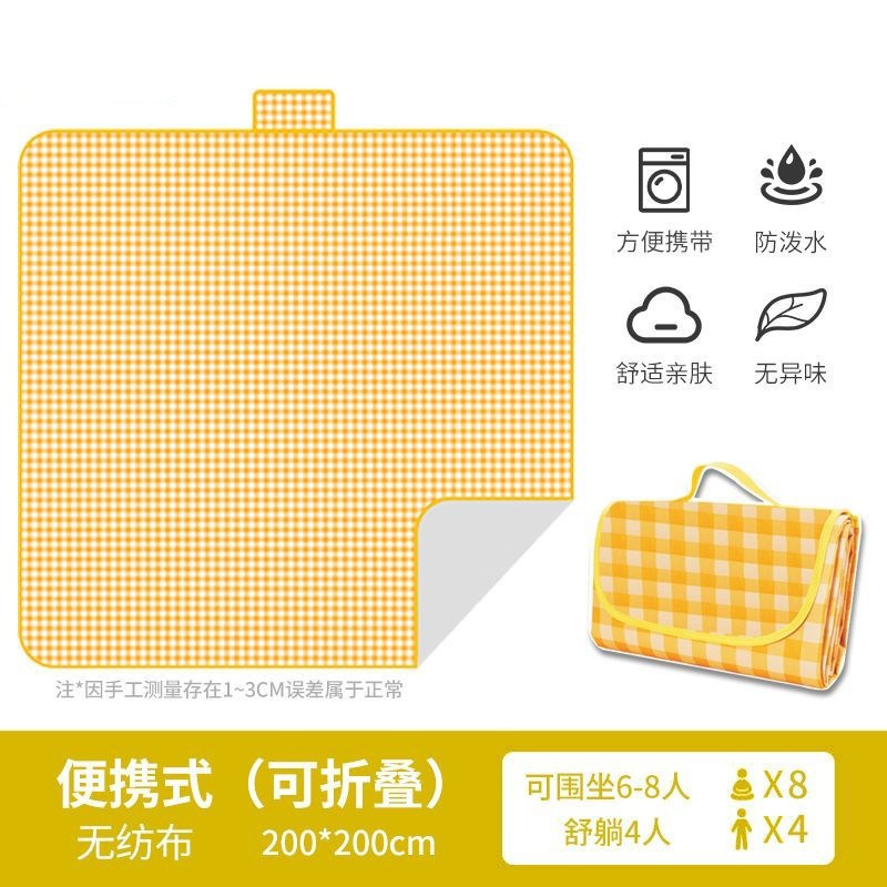 Picnic Mat Outdoor Thickened Waterproof Camping Non-Woven Fabric Material Picnic Mat Moisture Proof Pad Beach Mat Ins Style Wholesale