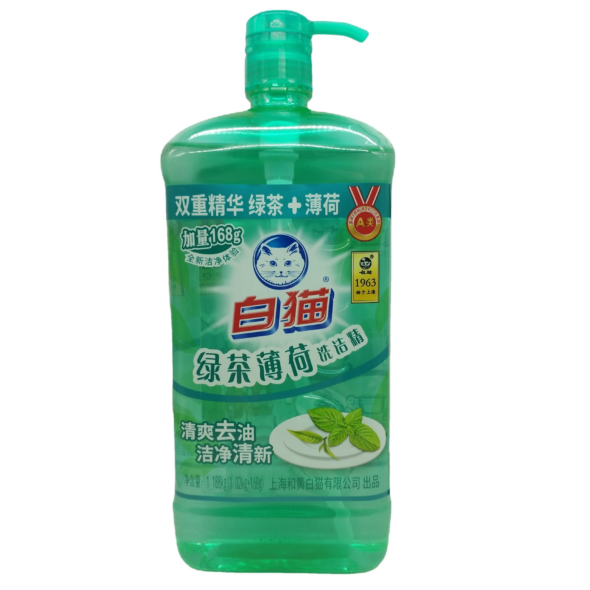 批发洗洁精白猫1188g绿茶薄荷洗洁精绿茶 薄荷清爽去油厨房清洁剂