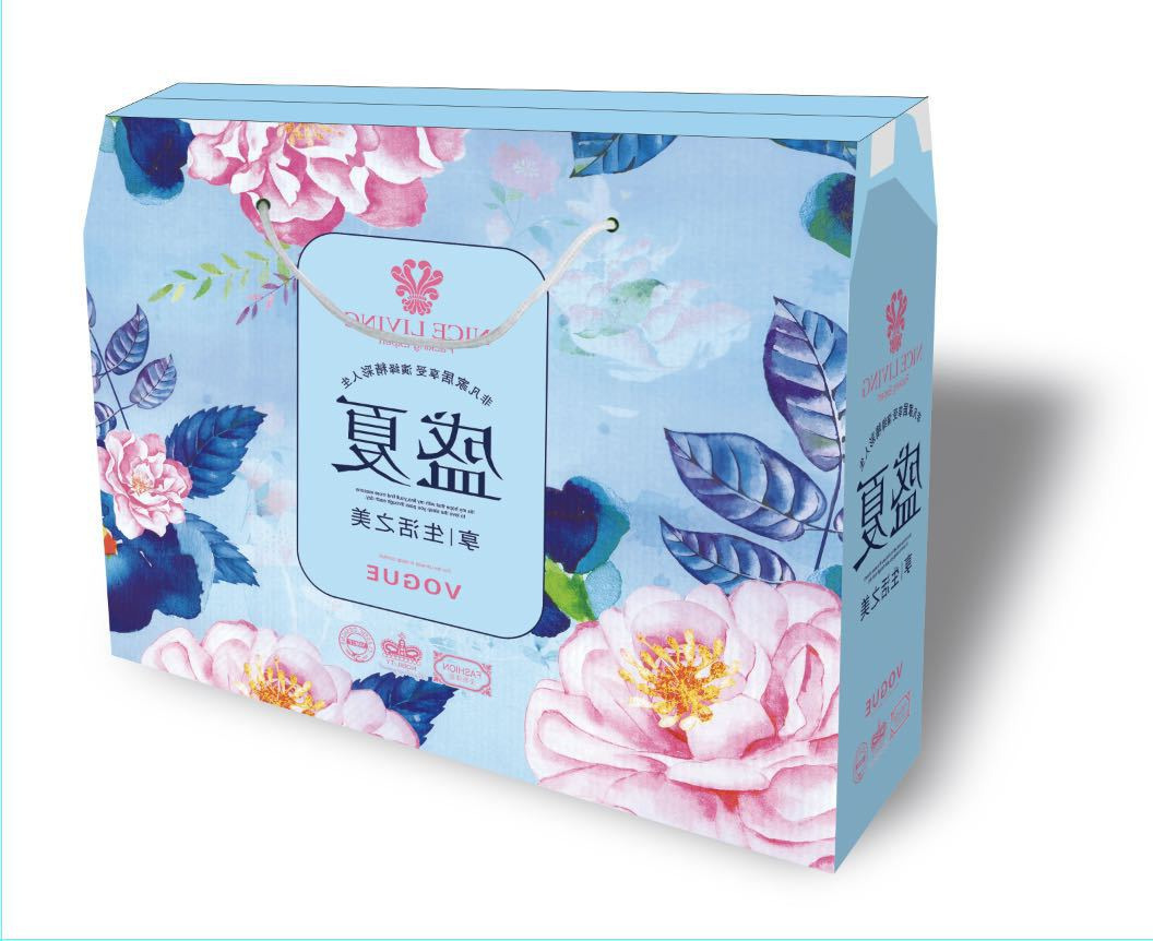 夏凉被礼盒礼品无纺布袋子手提纸盒空调被印花赠品被礼盒多种款式