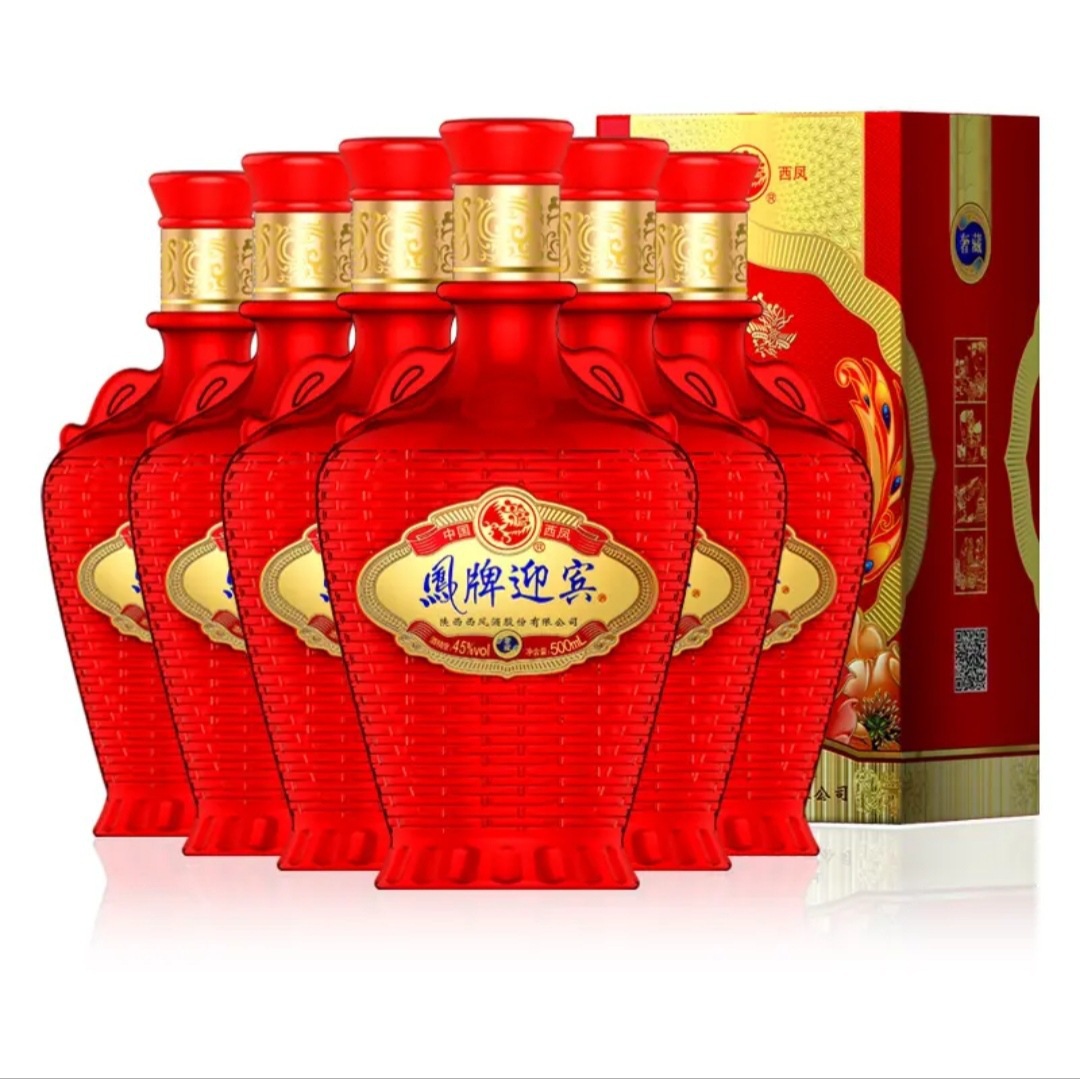 凤牌迎宾奢藏45度浓香型白酒 喜庆婚宴酒 批发代发量大价优礼盒装