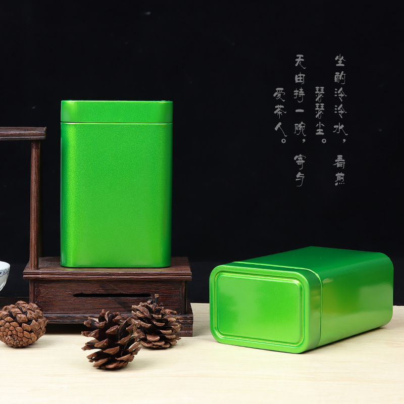茶叶罐金属铁盒小号便携随身迷你茶罐50克铁罐分装绿茶红茶茶叶盒